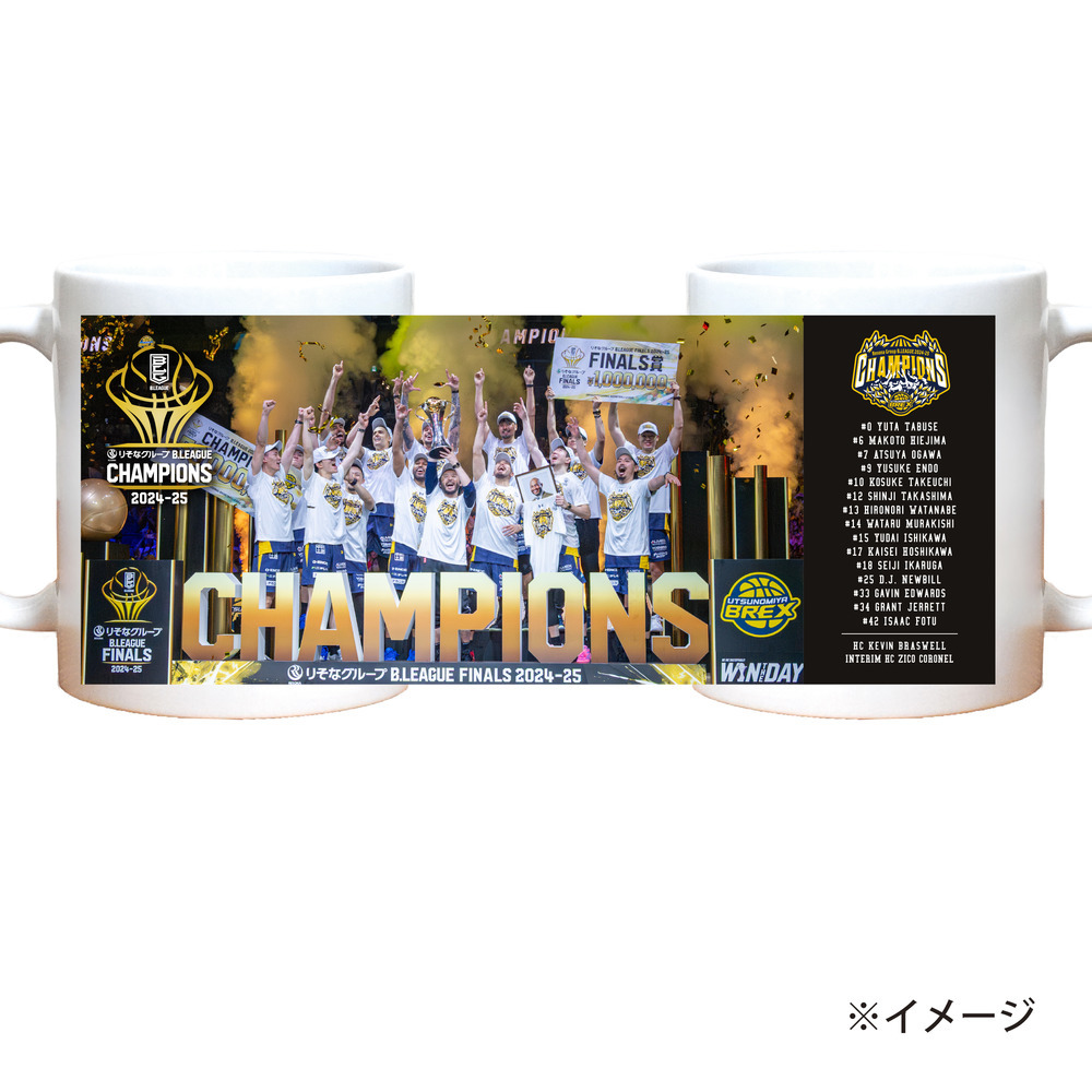 《第2次受付 6/2(月)18:00～ 6/8(日)23:59》【予約販売】BREX B.LEAGUE 2024-25 チャンピオン マグカップ PHOTO 詳細画像 1カラー 2
